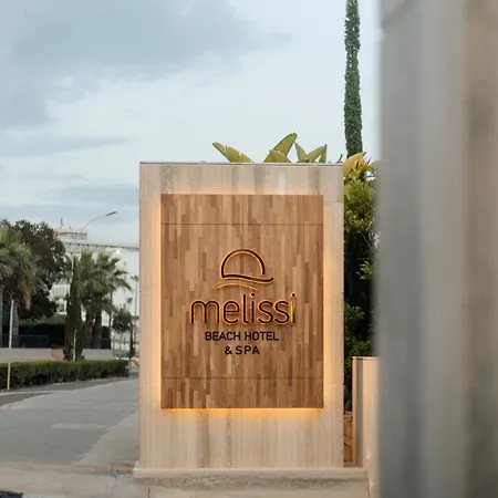 Hotell Melissi &